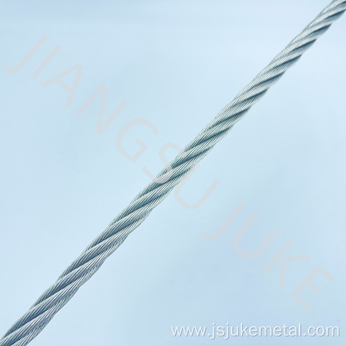 5X19+FC Stainless steel wire rope